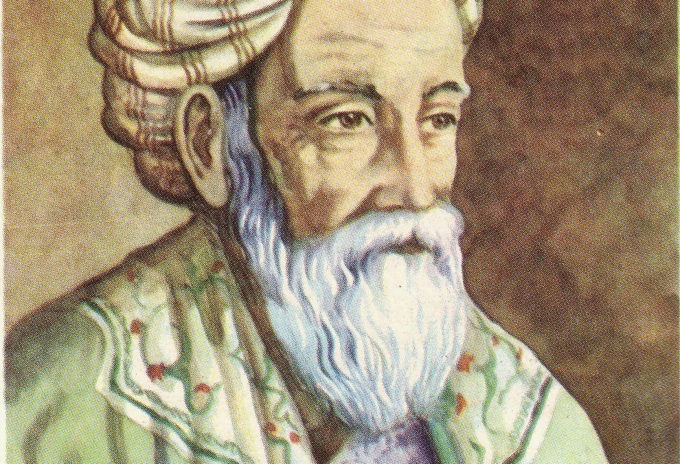 Omar Khayyam